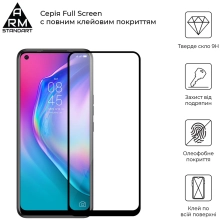 Купить Защитное стекло ArmorStandart Full Glue для Tecno Camon 16/16 SE Black (ARM58471) - фото 2