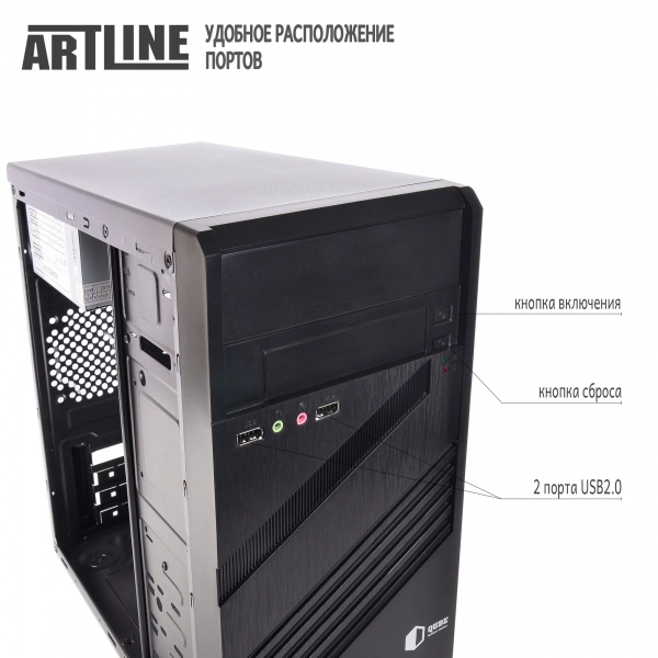 Купити Комп'ютер ARTLINE Business B25v26Win - фото 3