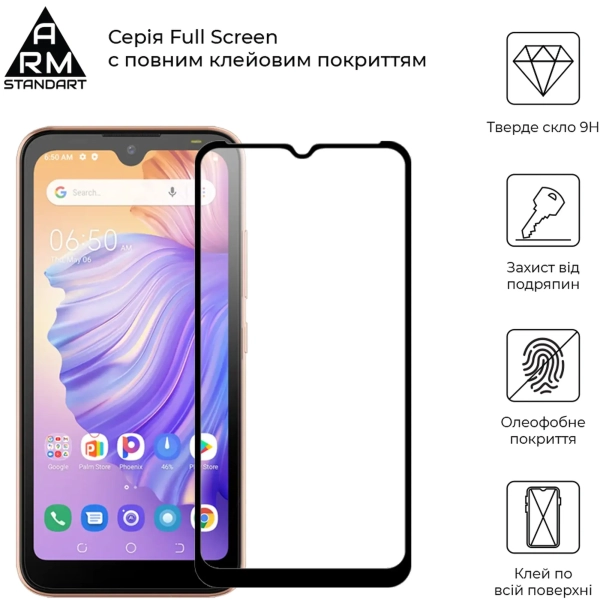 Купити Захисне скло ArmorStandart Full Glue для Tecno POP 5 Go (BD1) Black (ARM65314) - фото 2