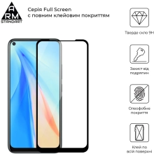 Купить Защитное стекло ArmorStandart Full Glue для Vivo Y30 Black (ARM58356) - фото 2