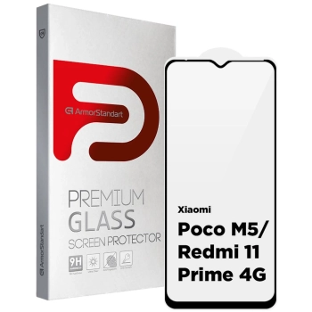 Купити Захисне скло ArmorStandart Full Glue для Xiaomi Poco M5/Redmi 11 Prime 4G Black (ARM62957) - фото 1