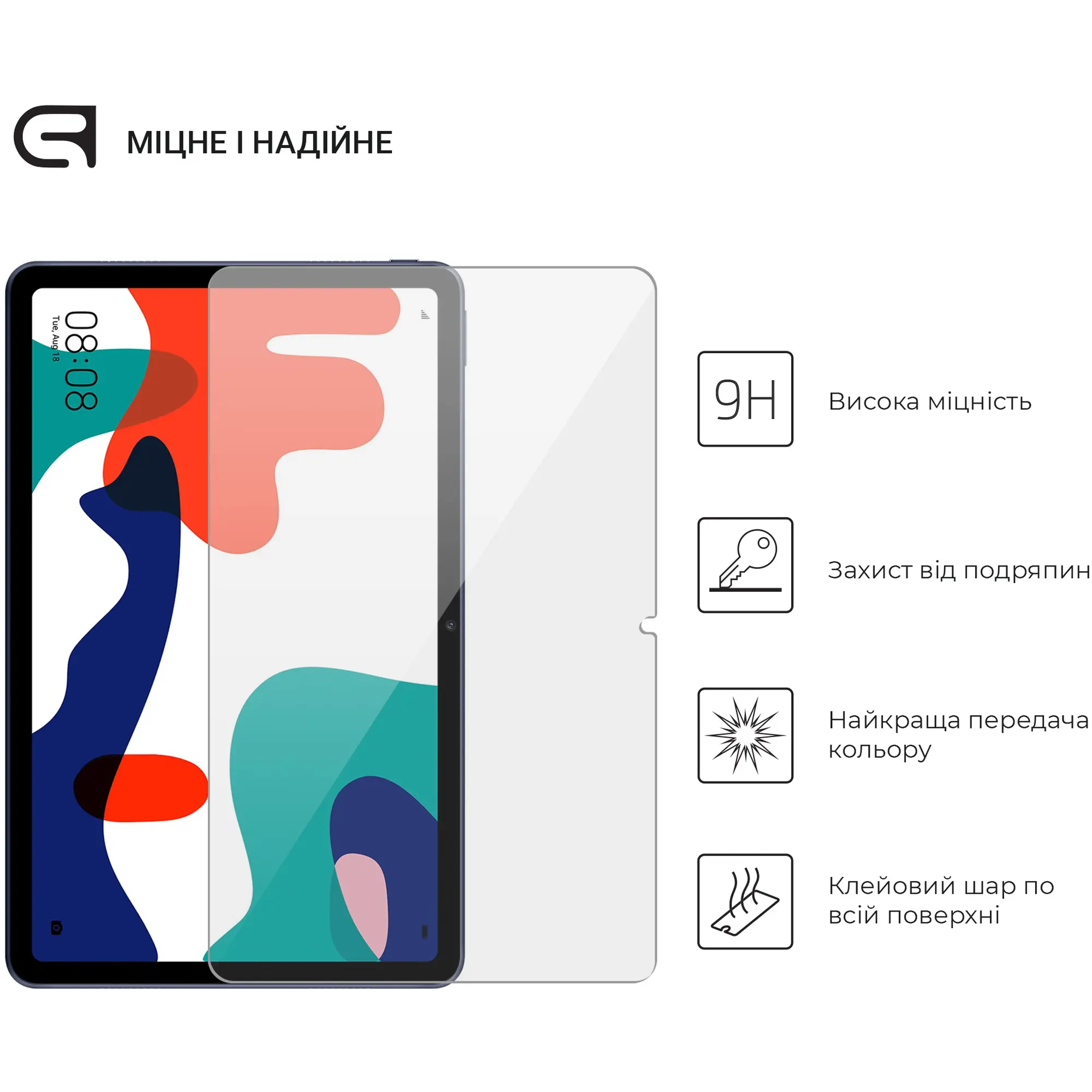 Купити Захисне скло ArmorStandart Glass.CR для Huawei MatePad 10.4 2022 (53013AEC)/2021 (53011TNG) Clear (ARM60056) - фото 2