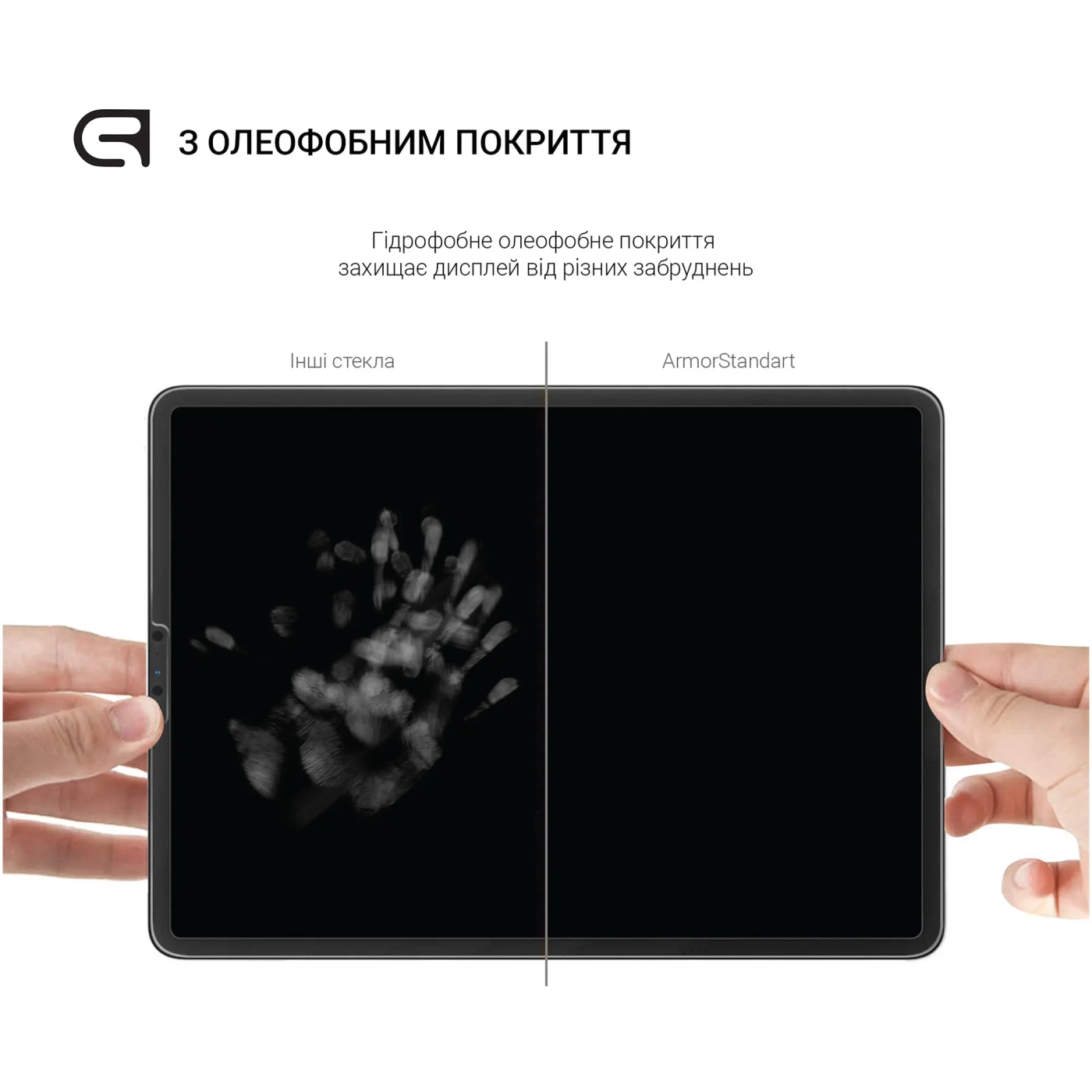 Купить Защитное стекло ArmorStandart Glass.CR для Huawei MatePad 10.4 2022 (53013AEC)/2021 (53011TNG) Clear (ARM60056) - фото 3