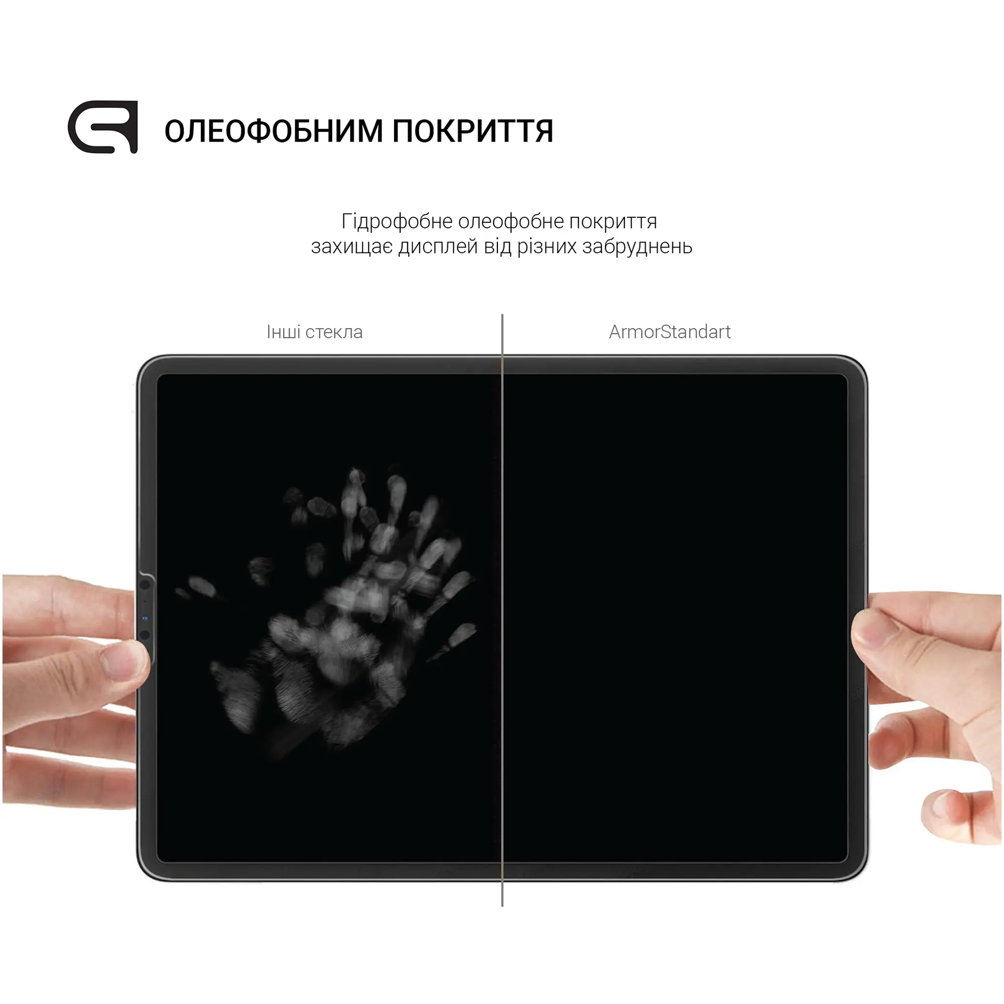 Купить Защитное стекло ArmorStandart Glass.CR для iPad 10.2 2021/2020/2019 Clear (ARM55724-GCL) - фото 2