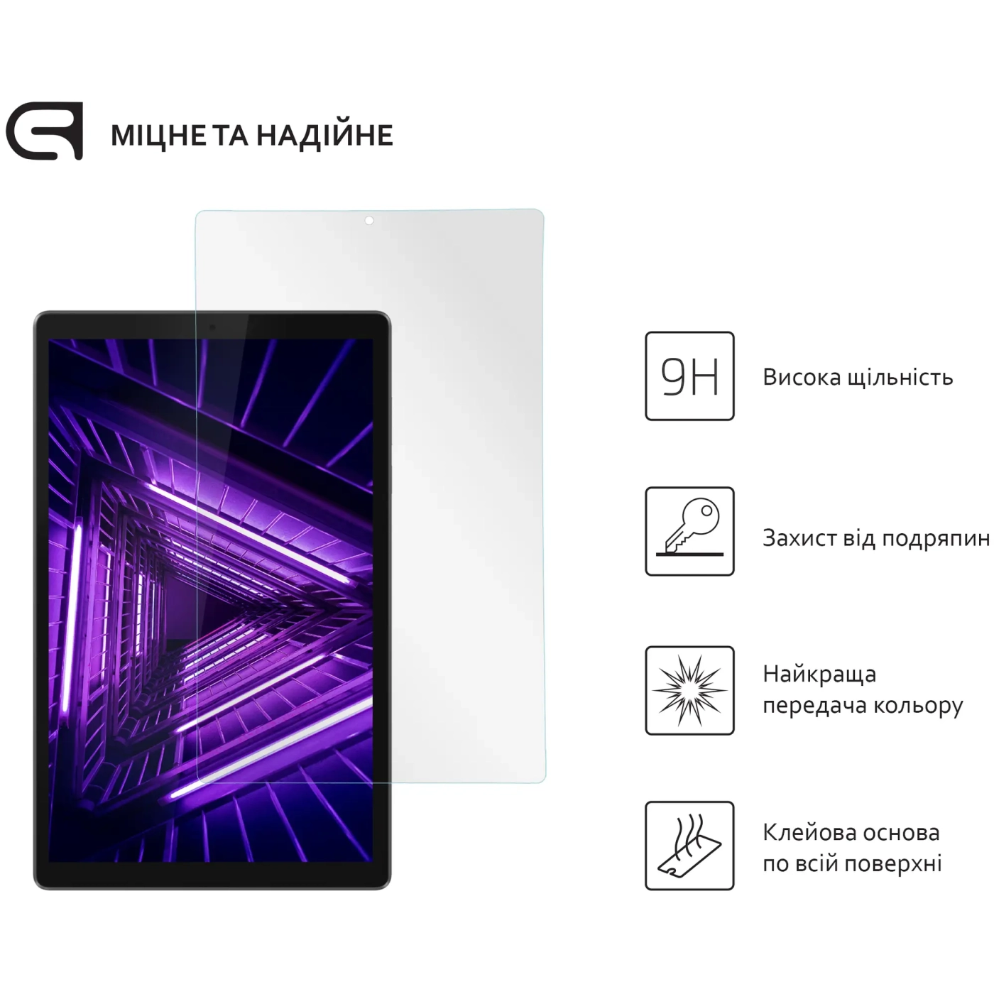 Купить Защитное стекло ArmorStandart Glass.CR для Lenovo Tab M10 TB-X306F HD (2 Gen) Clear (ARM58153) - фото 2