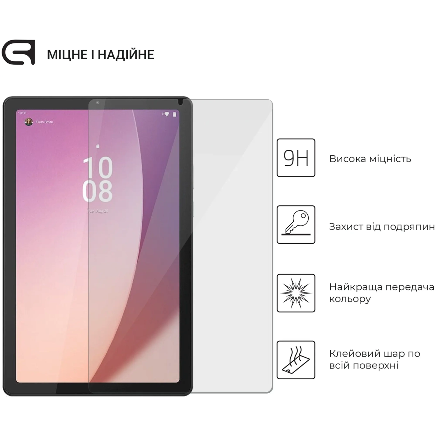 Купити Захисне скло ArmorStandart Glass.CR для Lenovo Tab M9 TB-310FU Clear (ARM66443) - фото 2