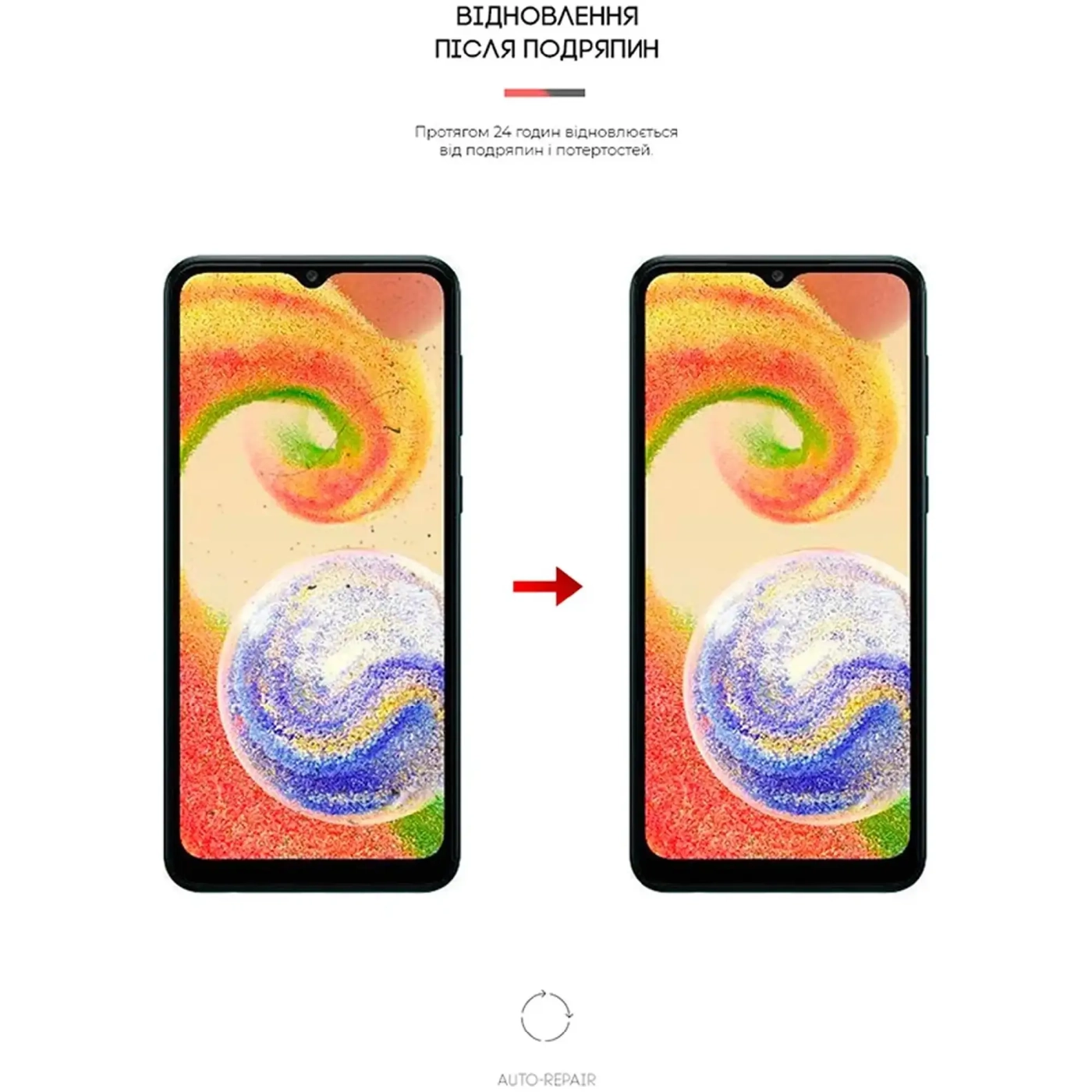 Купить Гидрогелевая пленка ArmorStandart Matte для Samsung A04 / A04s / A04e / M04 / F04 (ARM63882) - фото 3