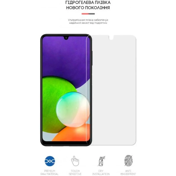 Купити Гідрогелева плівка ArmorStandart Matte для Samsung A22 4G (ARM60174) - фото 2