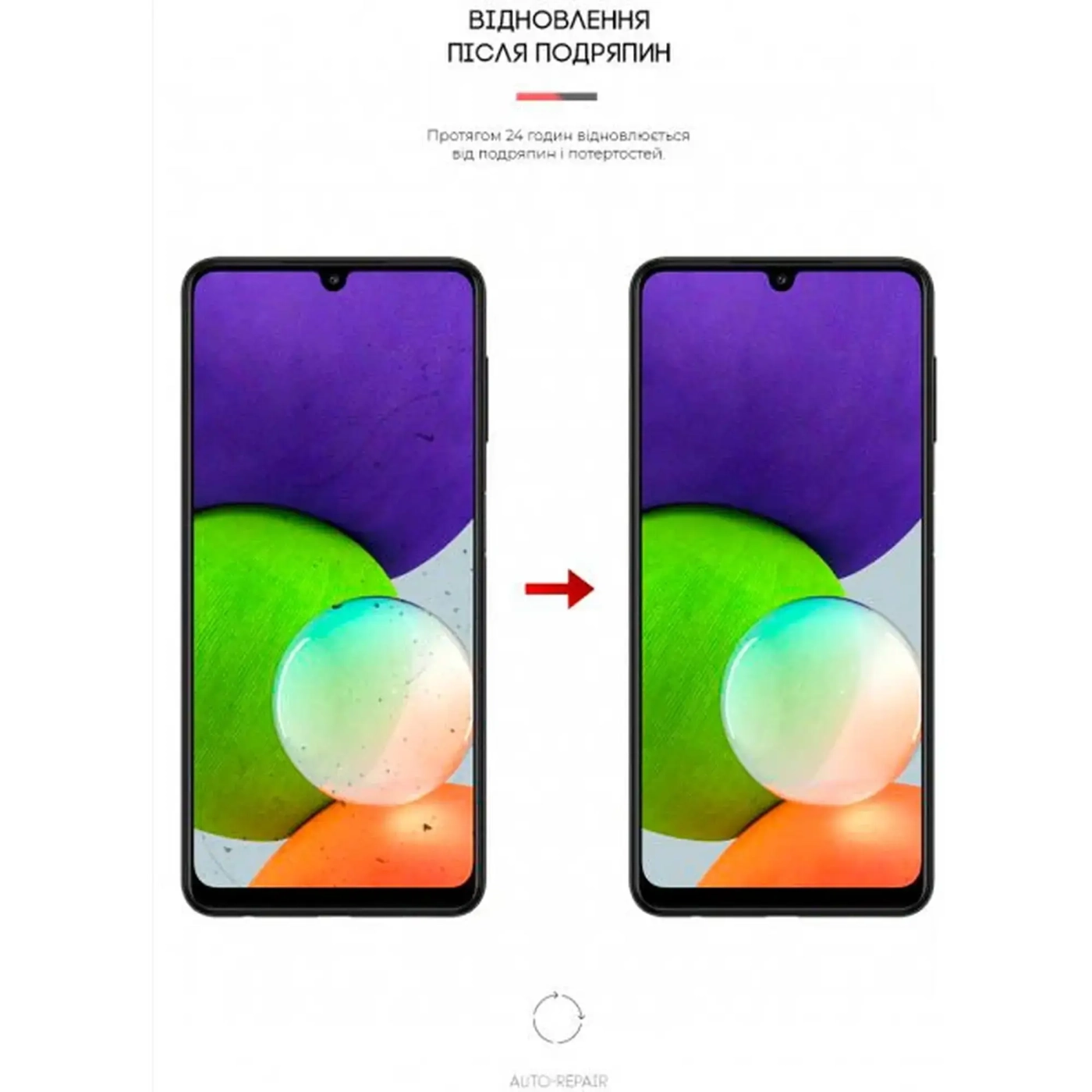 Купить Гидрогелевая пленка ArmorStandart Matte для Samsung A22 4G / M22 (ARM60148) - фото 3