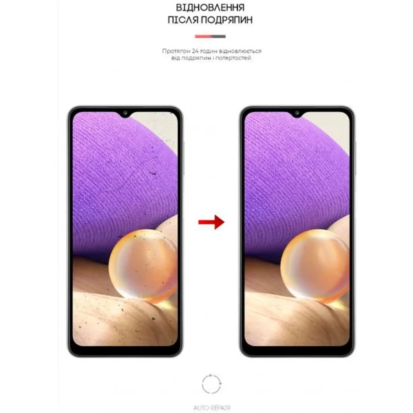 Купити Гідрогелева плівка ArmorStandart Matte для Samsung Samsung A32 (A325) (ARM60152) - фото 3
