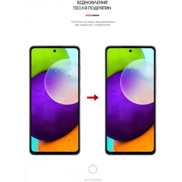 Купить Гидрогелевая пленка ArmorStandart Matte для Samsung A52 (A525) (ARM60153) - фото 3