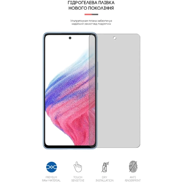 Купить Гидрогелевая пленка ArmorStandart Matte для Samsung A53 (A536) (ARM61700) - фото 2