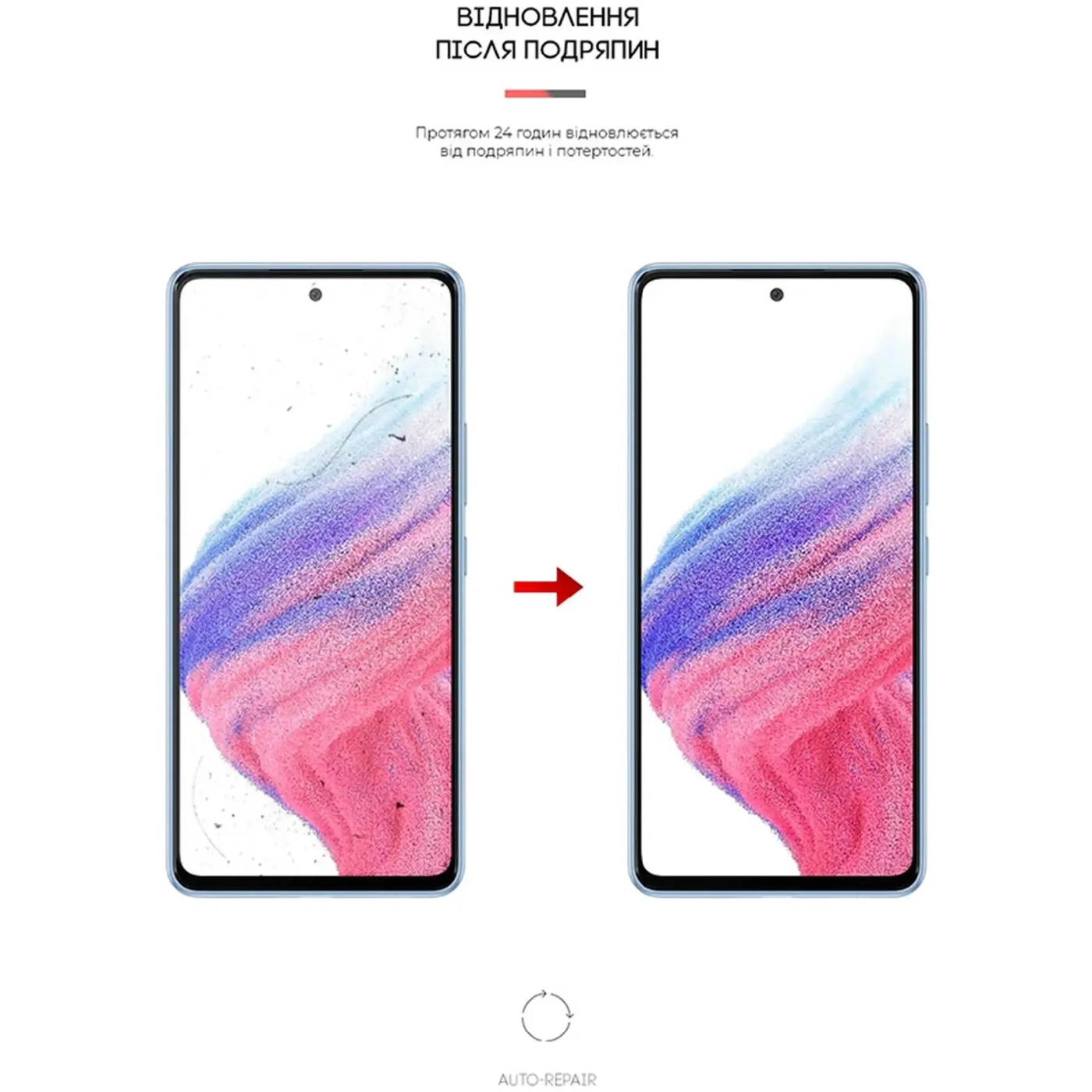 Купить Гидрогелевая пленка ArmorStandart Matte для Samsung A53 (A536) (ARM61700) - фото 3