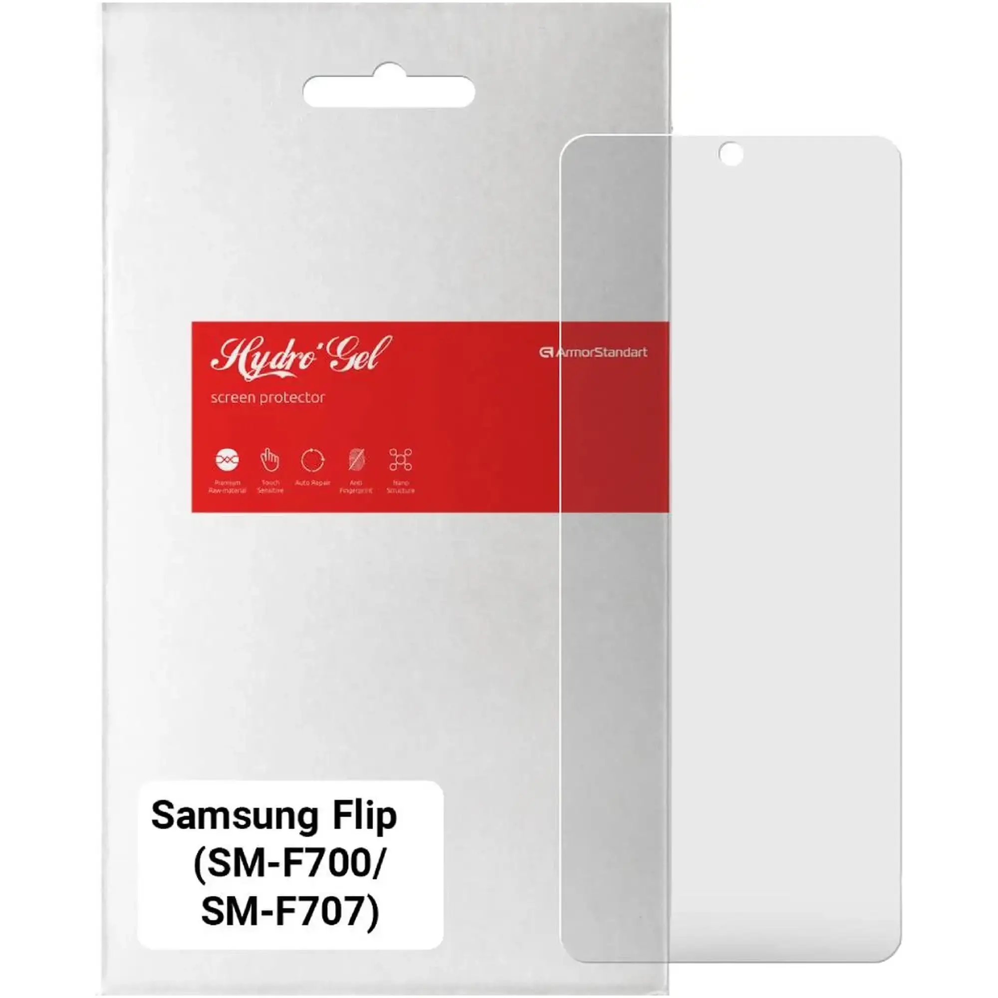 Купить Гидрогелевая пленка ArmorStandart Matte для Samsung Flip (SM-F700/SM-F707) (ARM64920) - фото 1
