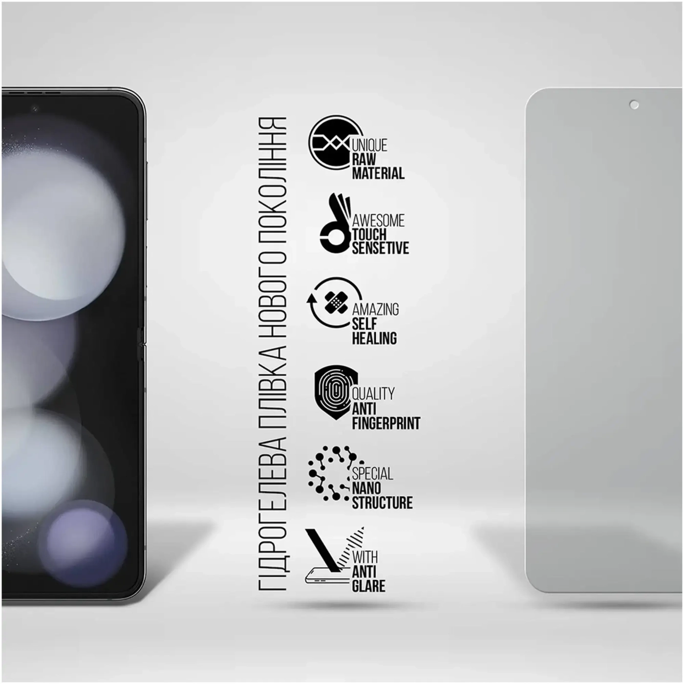 Купить Гидрогелевая пленка ArmorStandart Matte для Samsung Flip 5 (SM-F731) (ARM70406) - фото 2