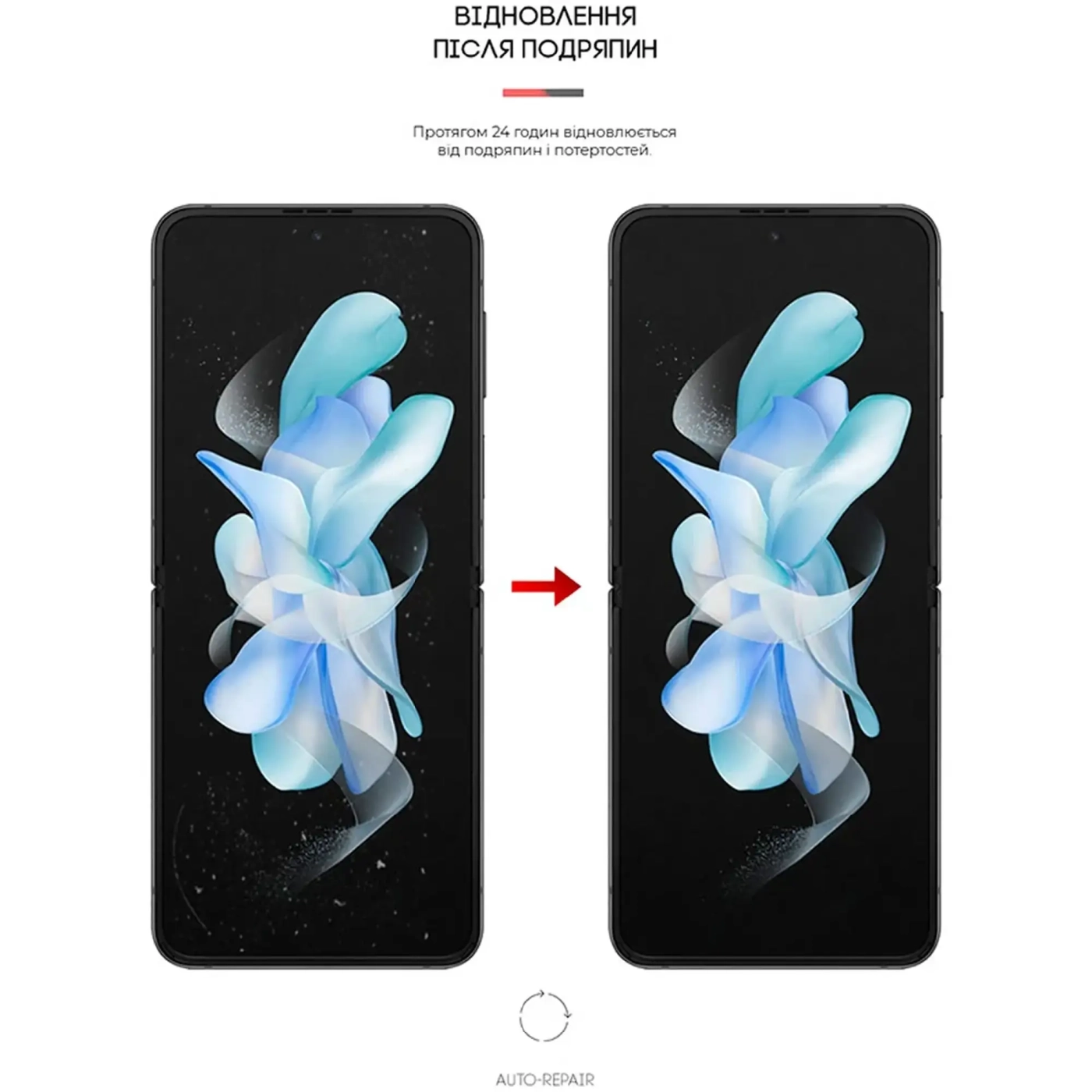 Купить Гидрогелевая пленка ArmorStandart Matte для Samsung Flip4 (SM-F721) (ARM64918) - фото 3
