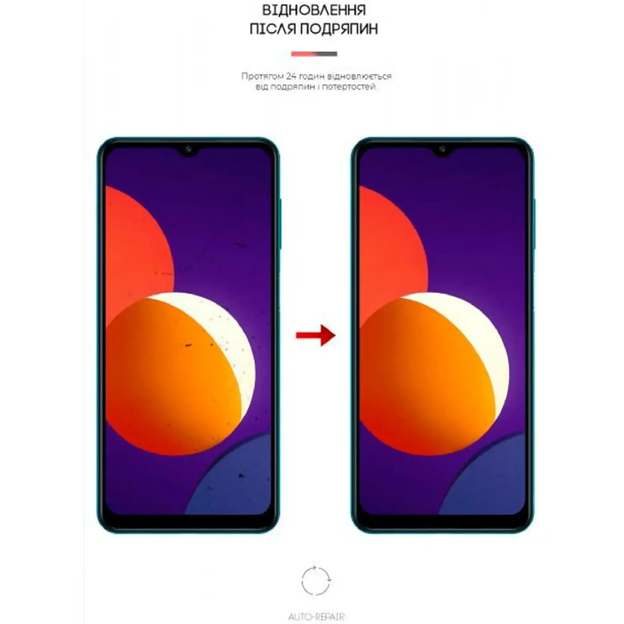 Купить Гидрогелевая пленка ArmorStandart Matte для Samsung M12 (M127) (ARM60175) - фото 3