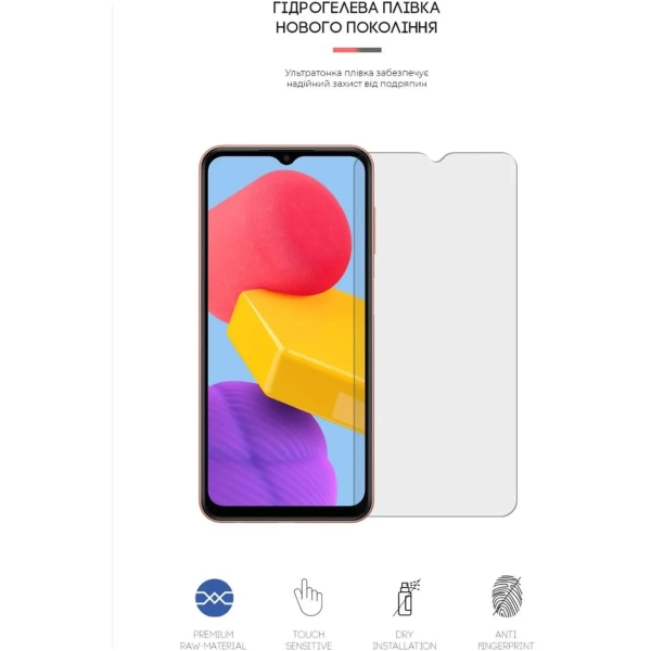 Купить Гидрогелевая пленка ArmorStandart Matte для Samsung M13 4G (M135) (ARM63209) - фото 2