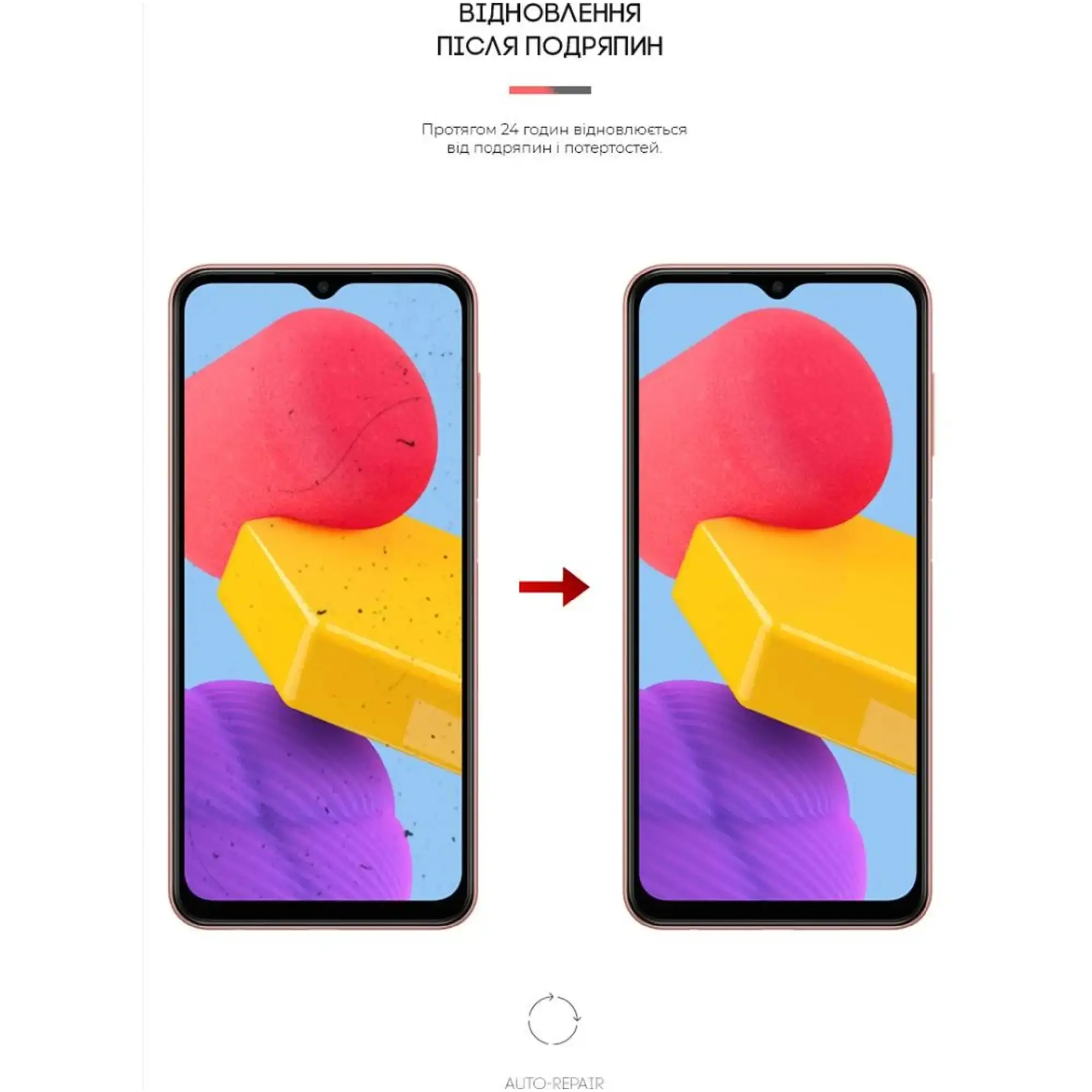 Купить Гидрогелевая пленка ArmorStandart Matte для Samsung M13 4G (M135) (ARM63209) - фото 3