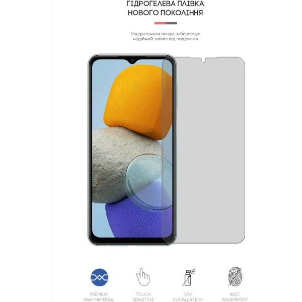 Купить Гидрогелевая пленка ArmorStandart Matte для Samsung M23 (M236) (ARM61704) - фото 2