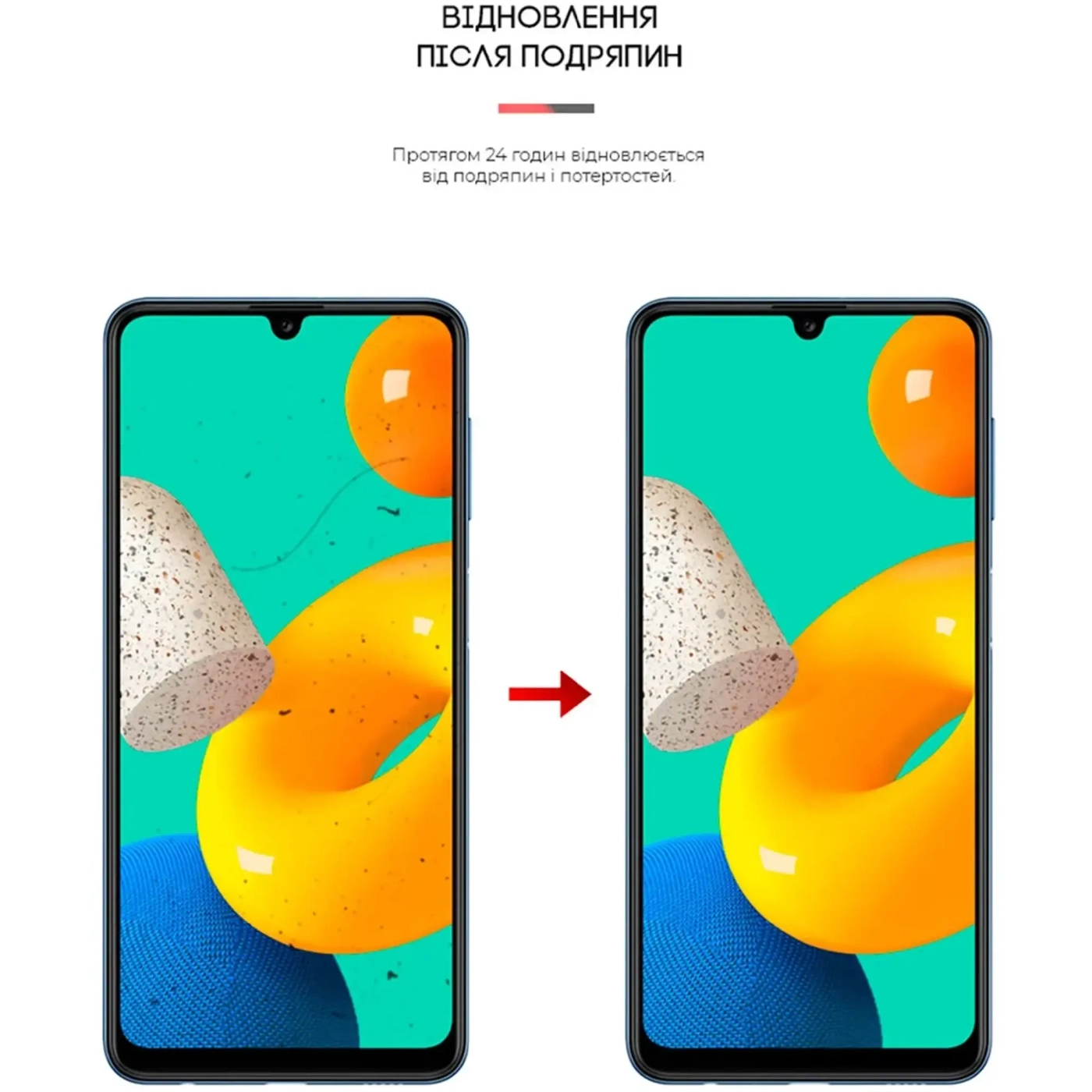 Купить Гидрогелевая пленка ArmorStandart Matte для Samsung M32 (M325) (ARM60149) - фото 3
