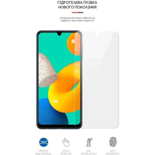 Купить Гидрогелевая пленка ArmorStandart Matte для Samsung M52 5G (ARM60150) - фото 2