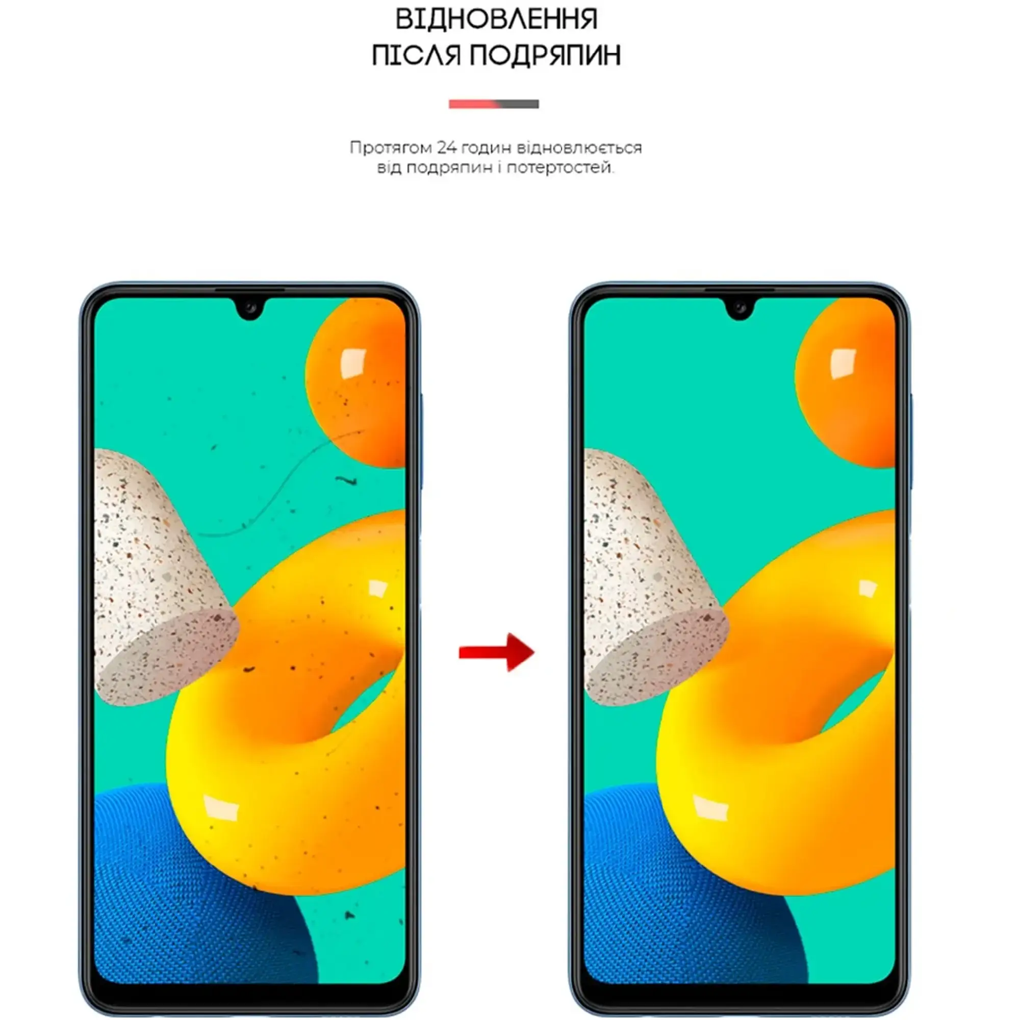 Купить Гидрогелевая пленка ArmorStandart Matte для Samsung M52 5G (ARM60150) - фото 3