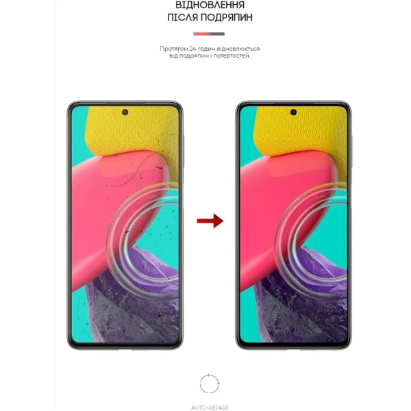 Купити Гідрогелева плівка ArmorStandart Matte для Samsung M53 (M536) (ARM61809) - фото 3
