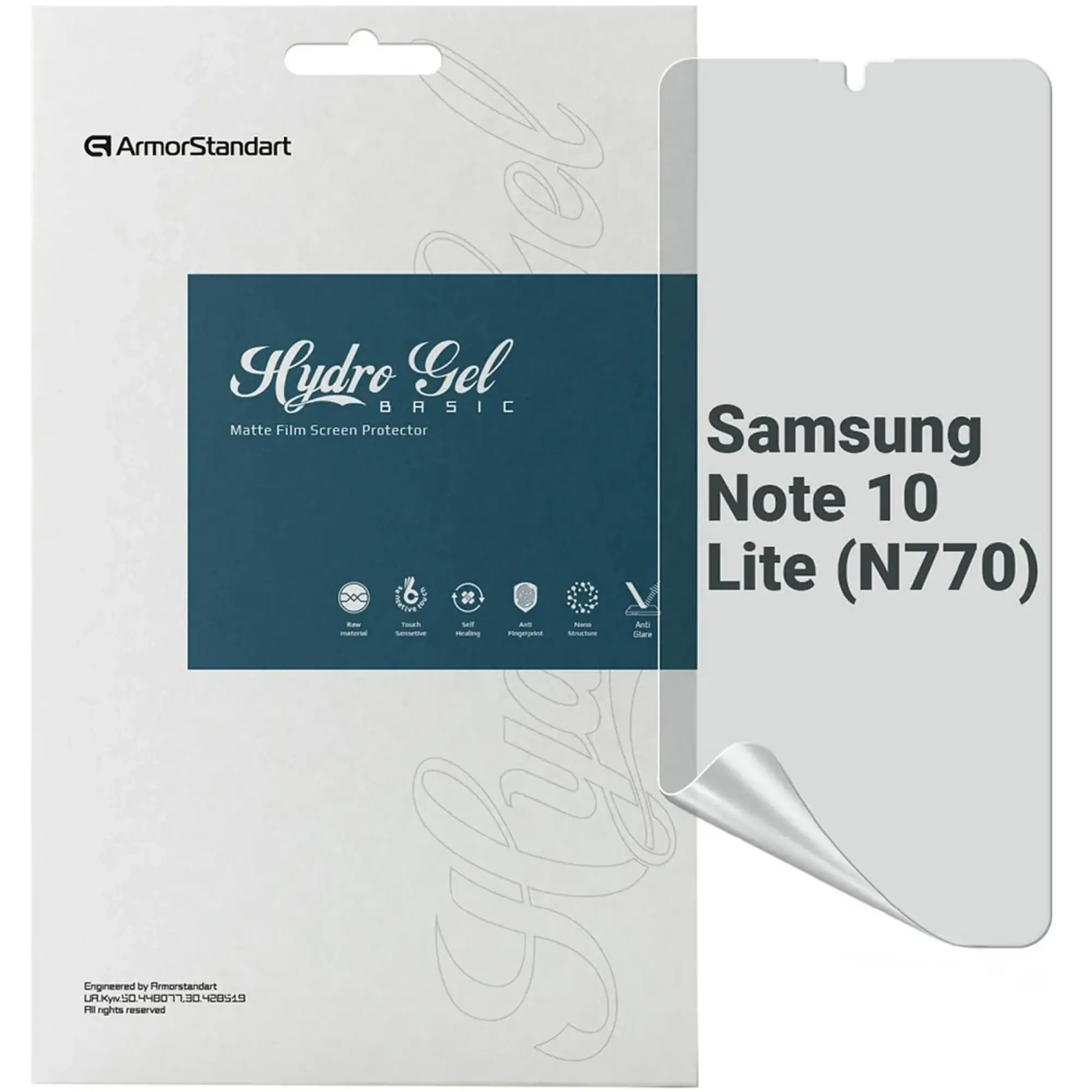 Купить Гидрогелевая пленка ArmorStandart Matte для Samsung Note 10 Lite (N770) (ARM69763) - фото 1
