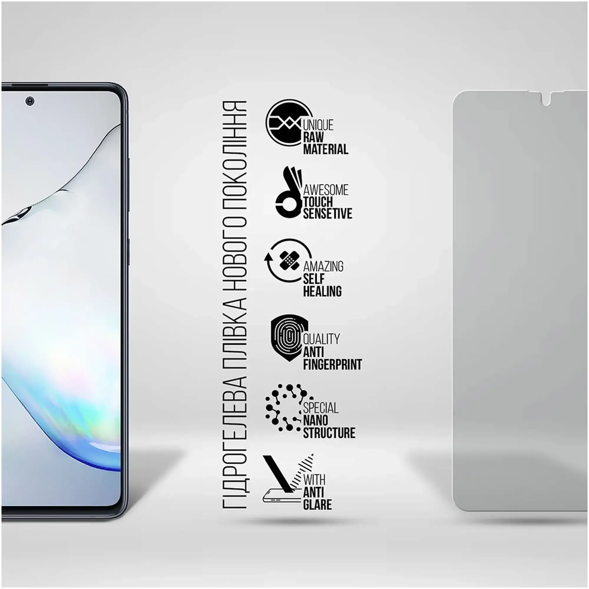 Купить Гидрогелевая пленка ArmorStandart Matte для Samsung Note 10 Lite (N770) (ARM69763) - фото 2
