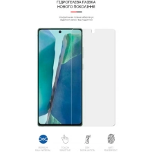 Купити Гідрогелева плівка ArmorStandart Matte для Samsung Note 20 (ARM60176) - фото 2