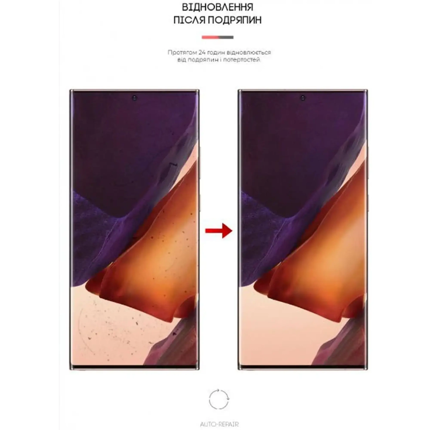 Купить Гидрогелевая пленка ArmorStandart Matte для Samsung Note 20 Ultra (ARM60177) - фото 3