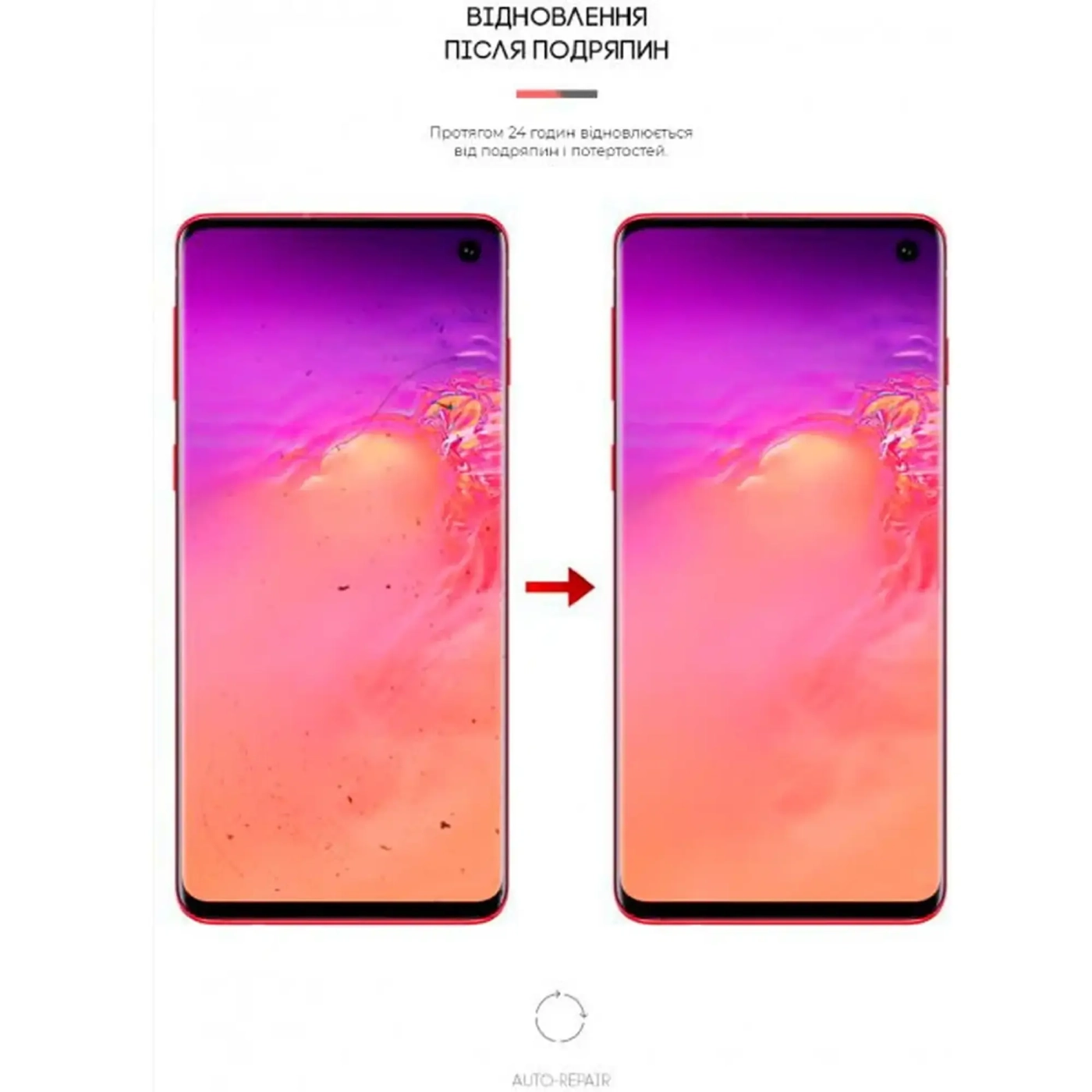 Купить Гидрогелевая пленка ArmorStandart Matte для Samsung S10 (ARM60178) - фото 3