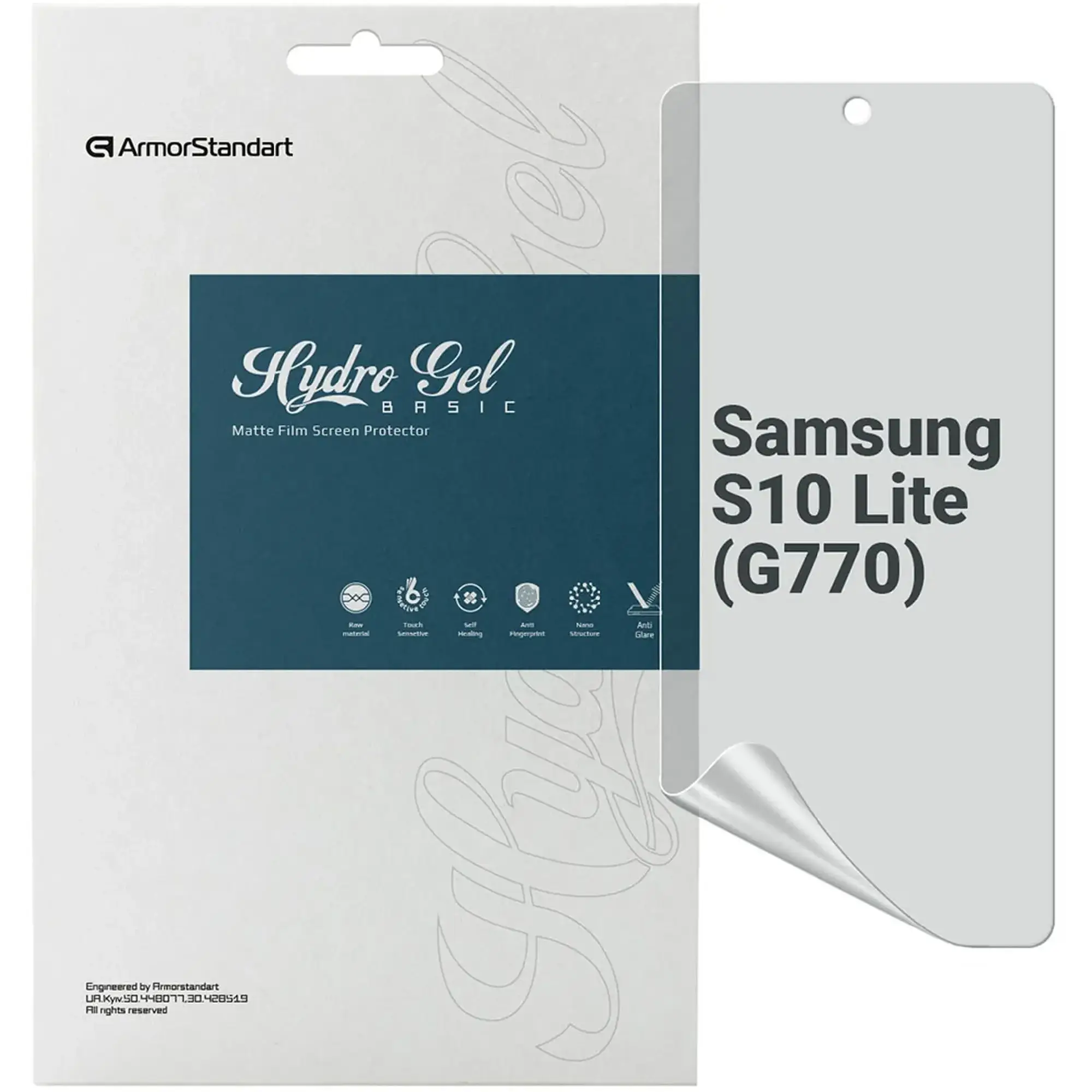 Купить Гидрогелевая пленка ArmorStandart Matte для Samsung S10 Lite (G770) (ARM69765) - фото 1