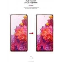 Купить Гидрогелевая пленка ArmorStandart Matte для Samsung S20 FE (G780) (ARM60180) - фото 3