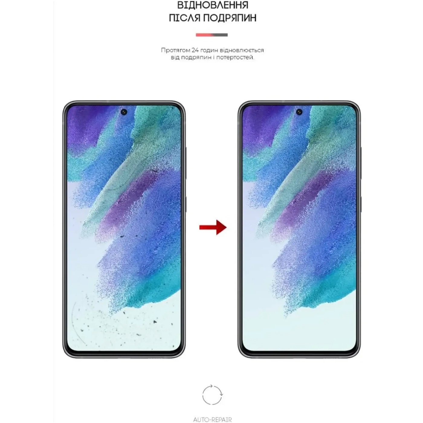 Купить Гидрогелевая пленка ArmorStandart Matte для Samsung S21 FE (ARM61150) - фото 3