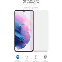 Купить Гидрогелевая пленка ArmorStandart Matte для Samsung S21 Plus (ARM60184) - фото 2