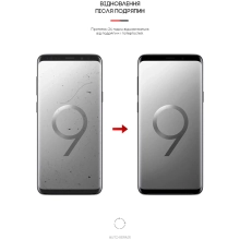 Купить Гидрогелевая пленка ArmorStandart Matte для Samsung S9 Plus (ARM60187) - фото 3