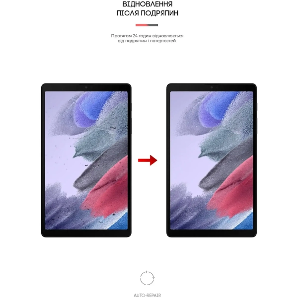 Купить Гидрогелевая пленка ArmorStandart Matte для Samsung Tab A7 Lite T220/T225 (ARM65748) - фото 3