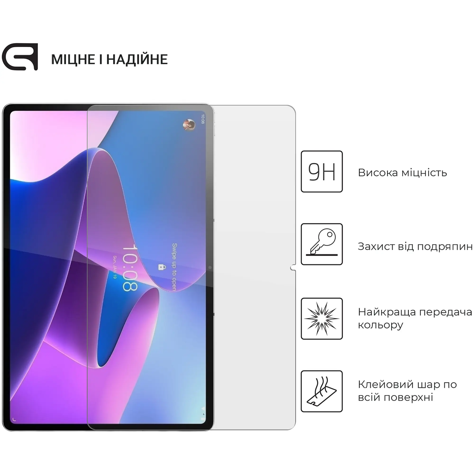 Купить Защитное стекло ArmorStandart Glass.CR для Lenovo Tab P12 Pro Clear (ARM61448) - фото 2