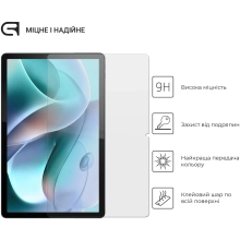 Купить Защитное стекло ArmorStandart Glass.CR для Motorola Tab G70 (ARM63446) - фото 2