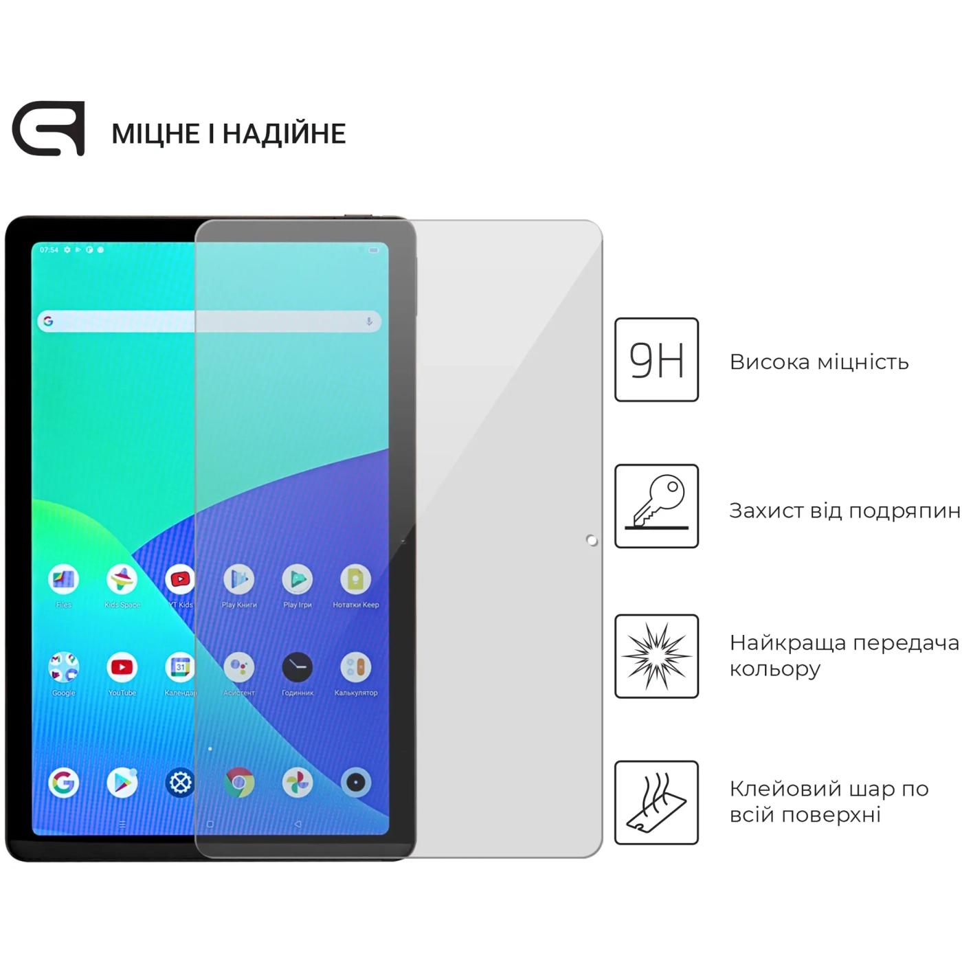 Купить Защитное стекло ArmorStandart Glass.CR для Realme Pad 10.4 Clear (ARM61513) - фото 2