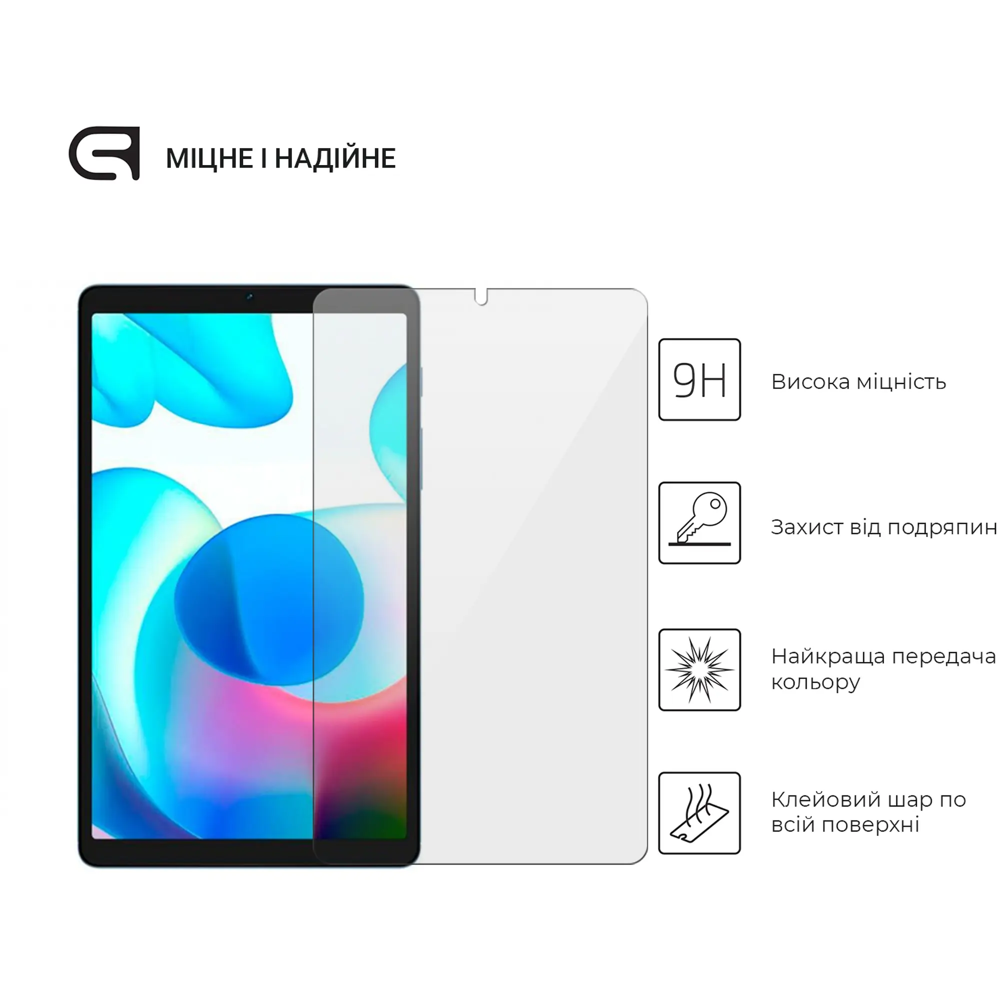 Купить Защитное стекло ArmorStandart Glass.CR для Realme Pad Mini Clear (ARM61754) - фото 2