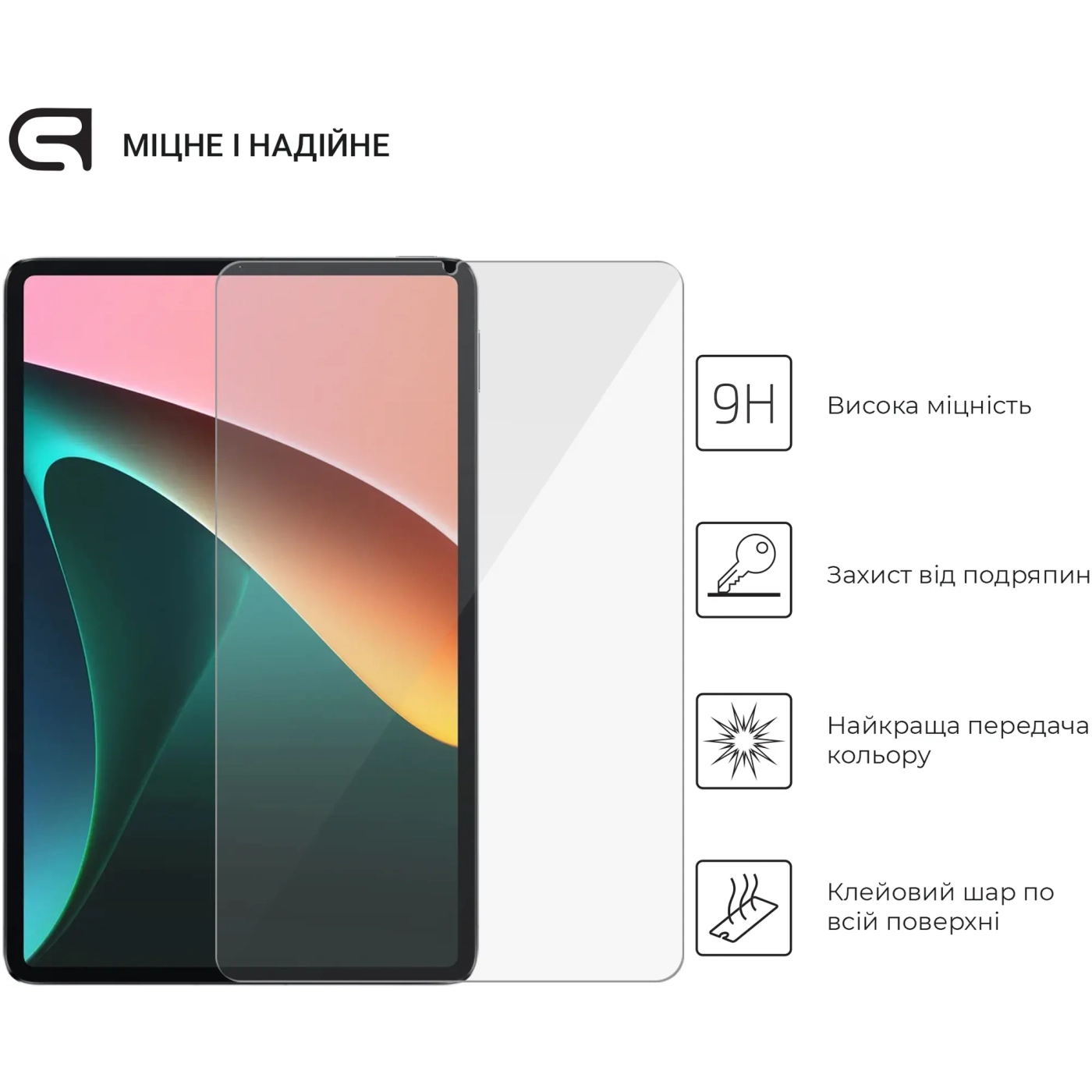 Купити Захисне скло ArmorStandart Glass.CR для Xiaomi Mi Pad 5/5 Pro Clear (ARM60260) - фото 2