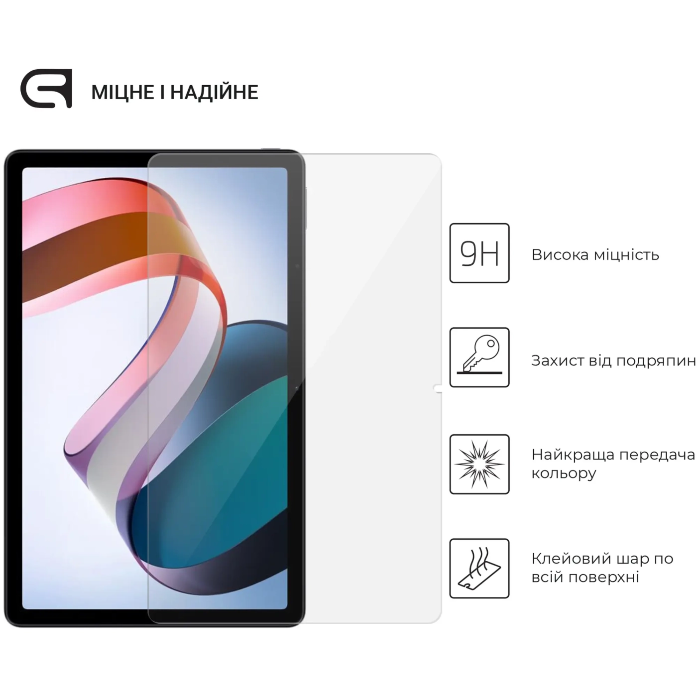 Купити Захисне скло ArmorStandart Glass.CR для Xiaomi Mi Pad 6 / 6 Pro Clear (ARM66426) - фото 2