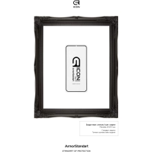 Купить Защитное стекло ArmorStandart Icon для Huawei P Smart S (ARM57076) - фото 3