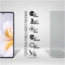 Купить Гидрогелевая пленка ArmorStandart Matte для Tecno Camon 20 Pro 4G (ARM68946) - фото 2