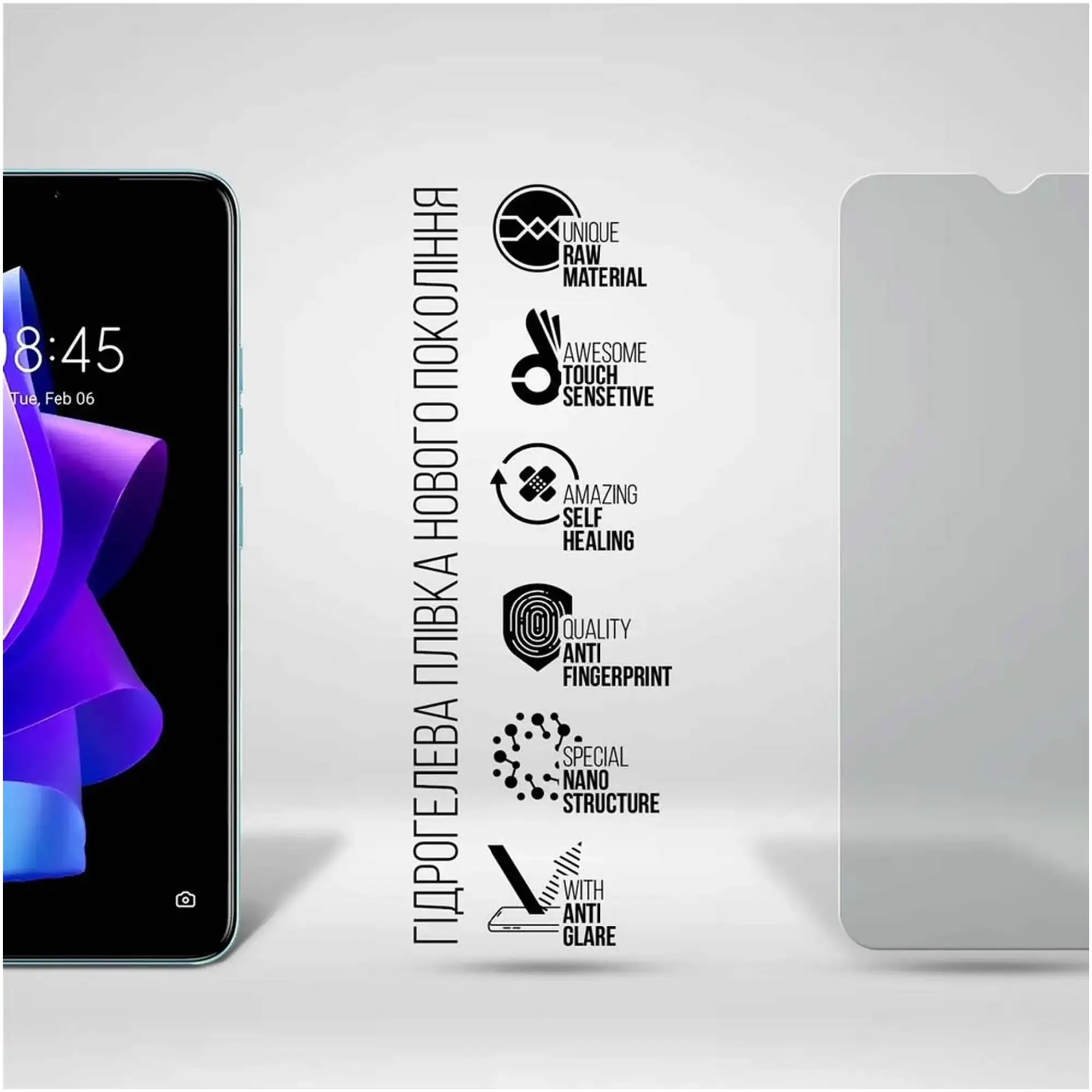 Купить Гидрогелевая пленка ArmorStandart Matte для Tecno POP 7 (BF6) (ARM67790) - фото 2