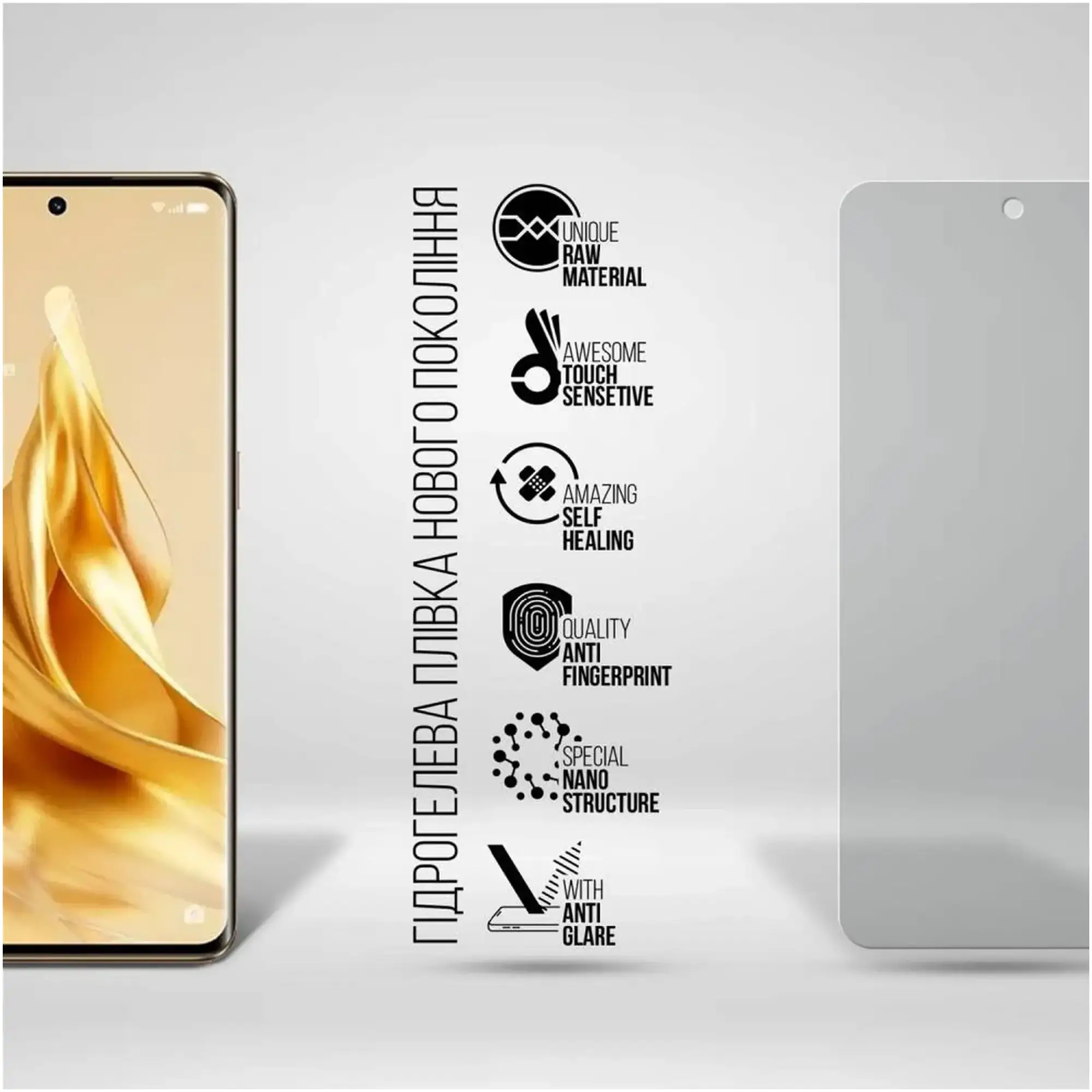 Купить Гидрогелевая пленка ArmorStandart Matte для Vivo X90 Pro+ (ARM67188) - фото 2