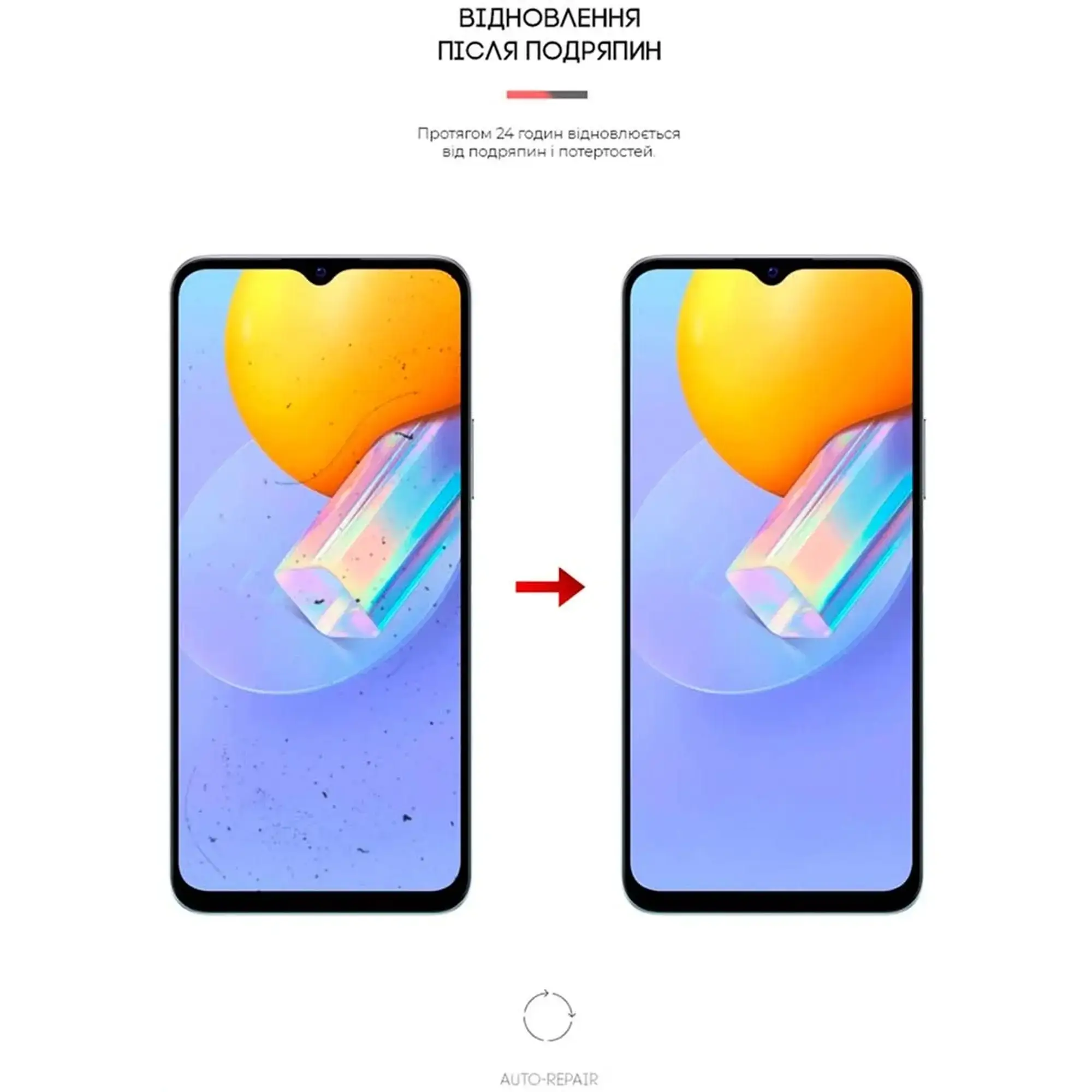 Купить Гидрогелевая пленка ArmorStandart Matte для Vivo Y51 (ARM61156) - фото 3